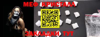 кокаин Берёзовский