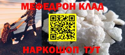 кокаин Берёзовский