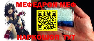 кокаин Берёзовский