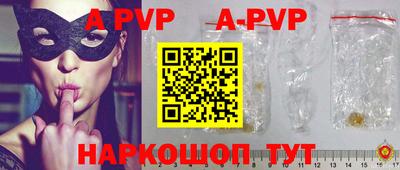 кокаин Берёзовский