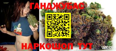 кокаин Берёзовский