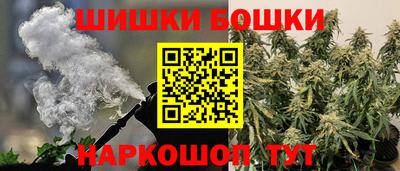 альфа пвп VHQ Беслан