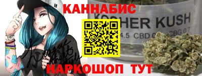 альфа пвп VHQ Беслан