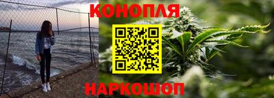 альфа пвп VHQ Беслан