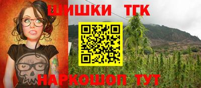 кокаин Берёзовский