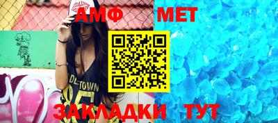 кокаин Берёзовский