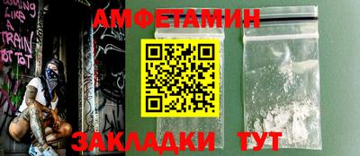 кокаин Берёзовский
