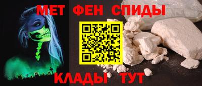 кокаин Берёзовский