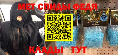 кокаин Берёзовский