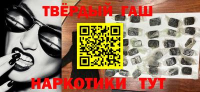 спиды Бийск