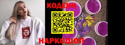 кокаин Берёзовский