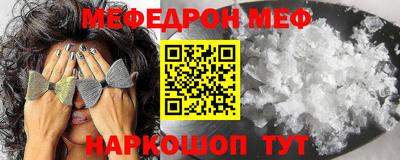 гашиш Гуково