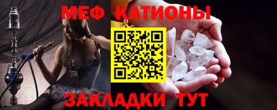 кокаин Берёзовский