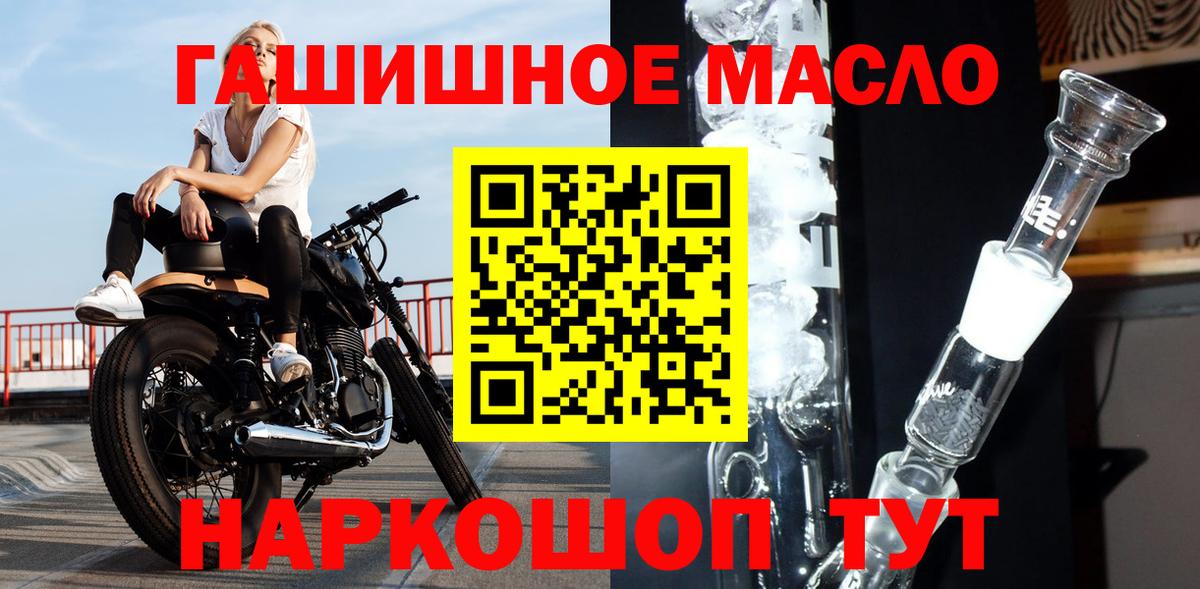 Дистиллят ТГК концентрат Губкинский